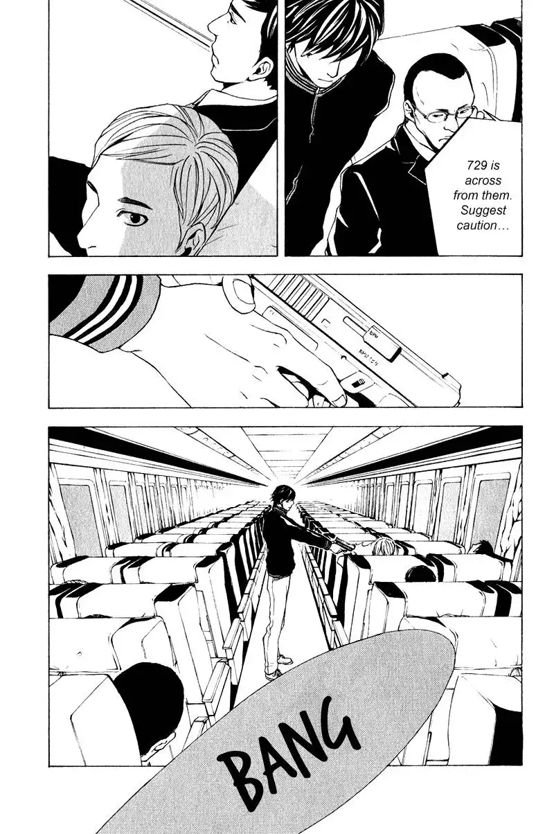 C-Blossom - Case 729 Chapter 4 14